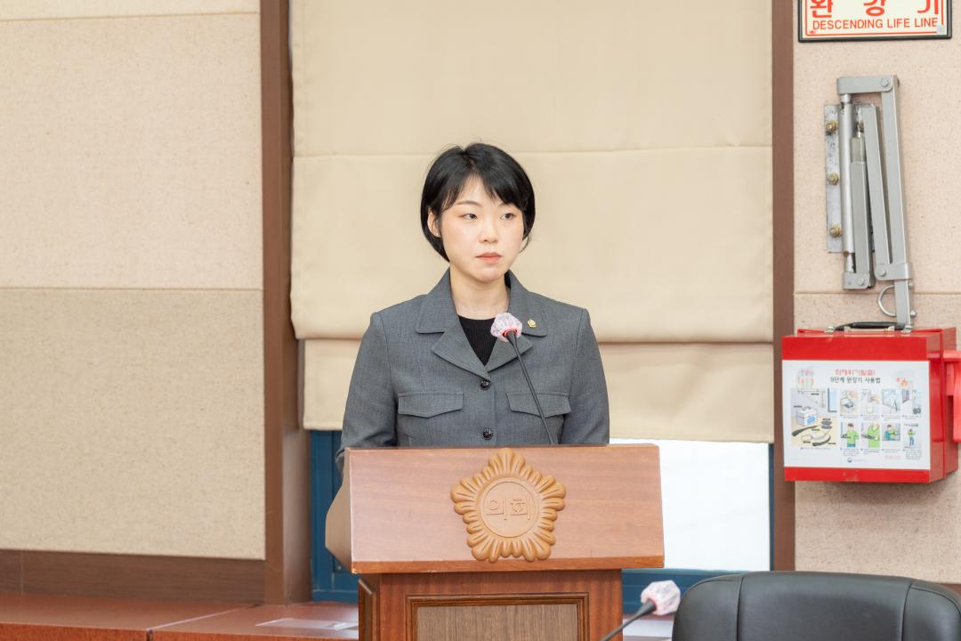 제317회 임시회 행정재경위원회 (9).jpg