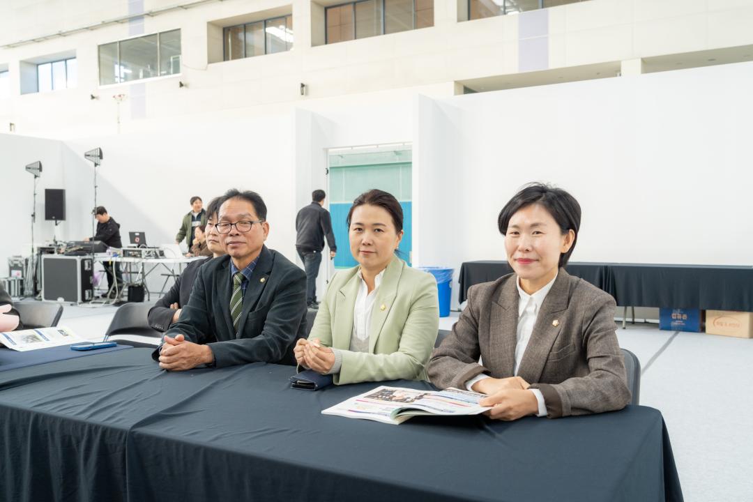 '2024년 지방의회 경진대회 우수사례' 게시글의 사진(2) '2024년 지방의회 경진대회 우수사례 (2).jpg'