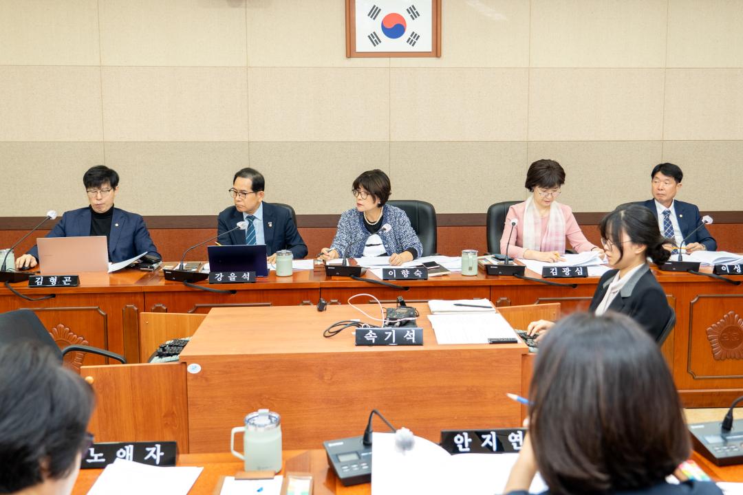 '제314회 임시회 복지도시위원회' 게시글의 사진(2) '1c061c904648e2fcd9112734792ad9401c121db9f2fc0b509723791a7ed88051.jpg'