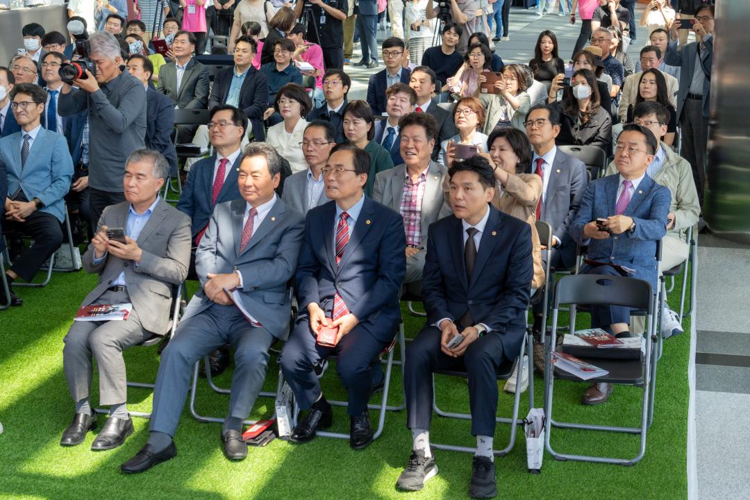 '제2회 로봇플러스 페스티벌' 게시글의 사진(1) '제2회 로봇플러스 페스티벌 (1).jpg'
