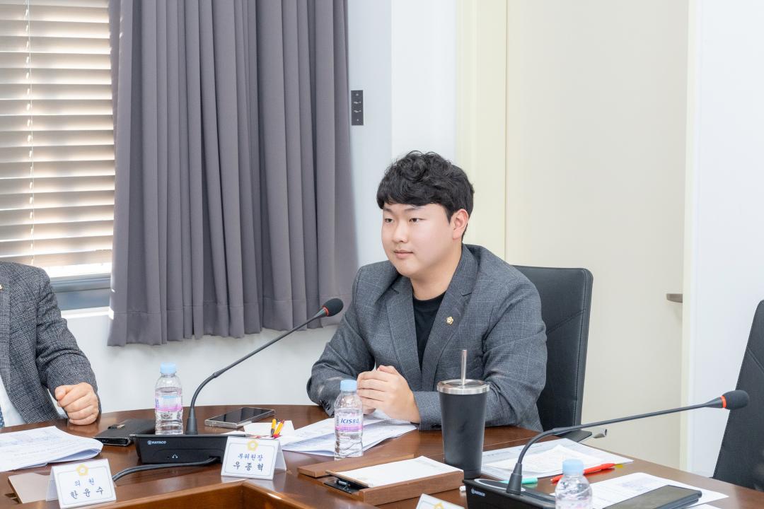 '제323회 제2차 정례회 복지문화위원회 간담회' 게시글의 사진(19) '제323회 정례회 복지문화위원회 간담회(국•공립 어린이집 원장 간담회) (19).jpg' '제323회 제2차 정례회 복지문화위원회 간담회' 게시글의 사진(19) '제323회 정례회 복지문화위원회 간담회(국•공립 어린이집 원장 간담회) (19).jpg'