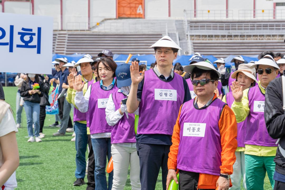 '2023 서울특별시 구의회의원 한마음 체육대회' 게시글의 사진(1) 'DSC00457-편집.jpg'
