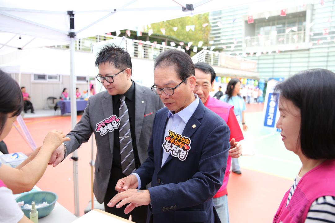 '2025년 어깨동무스페셜운동회' 게시글의 사진(6) '2025년 어깨동무스페셜운동회 (7).jpg'