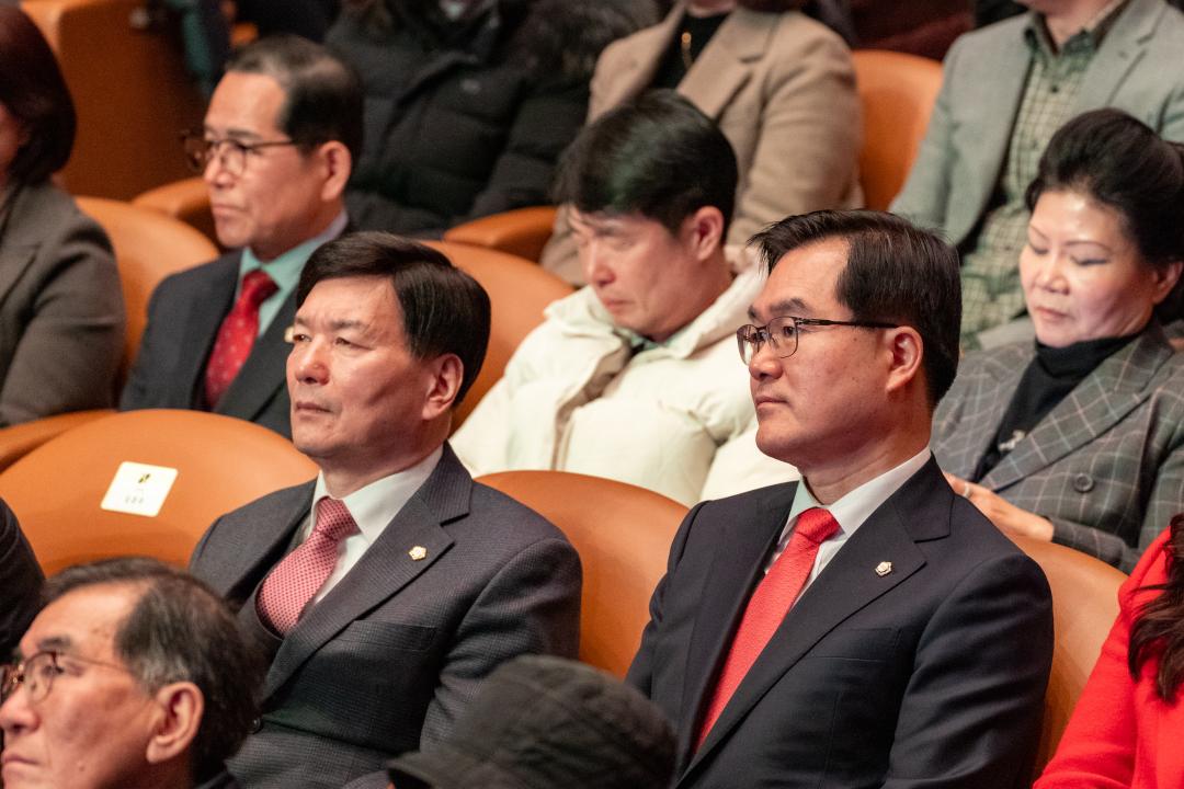 2024 강남구 신년인사회 행사 (38).jpg
