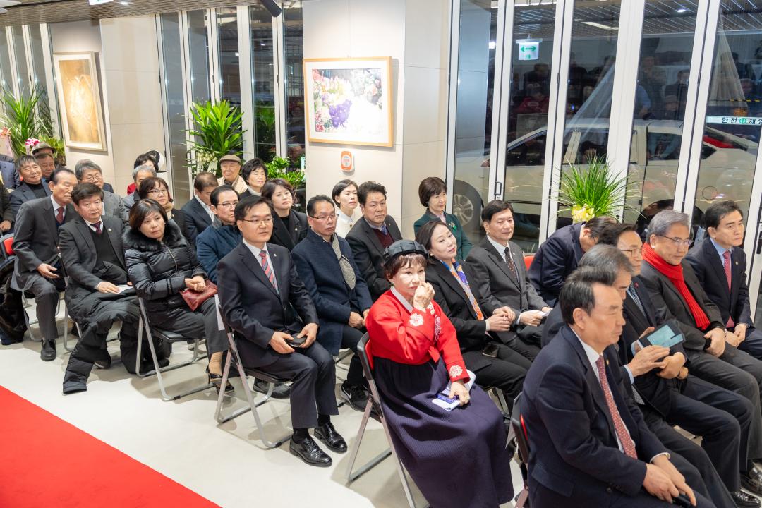 '강남문화원 개원식' 게시글의 사진(1) '강남문화원 이전 개원식 (9).jpg'