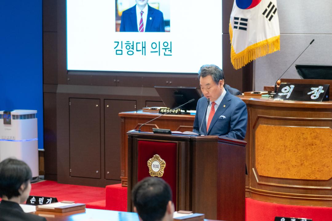 '제326회 임시회 제2차 본회의' 게시글의 사진(13) '제326회 임시회 제2차 본회의 (13).jpg'