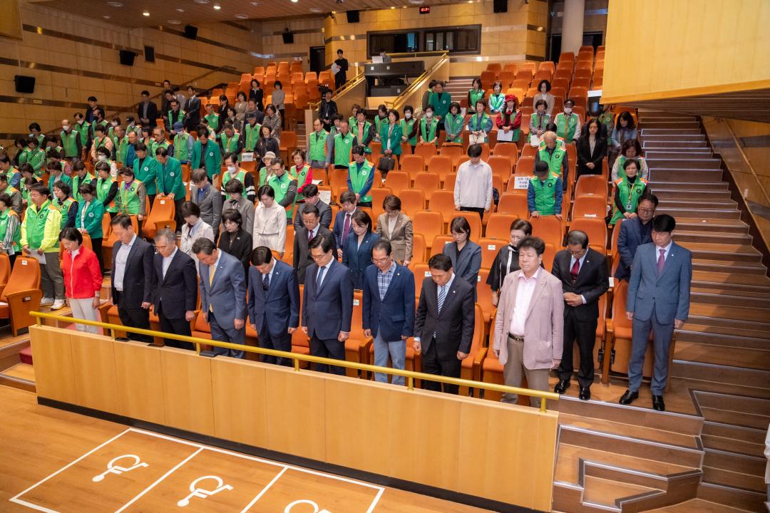'강남구 자율방재단 16주년 기념 행사' 게시글의 사진(2) '강남구 자율방재단 16주년 기념 행사 (2).jpg'