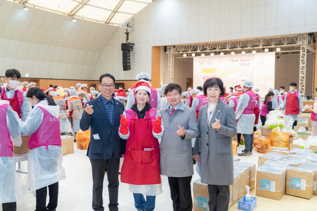 '1000가구 김장지원 프로젝트' 게시글의 사진(5) '취약가구 김장지원 프로젝트 (5).jpg'