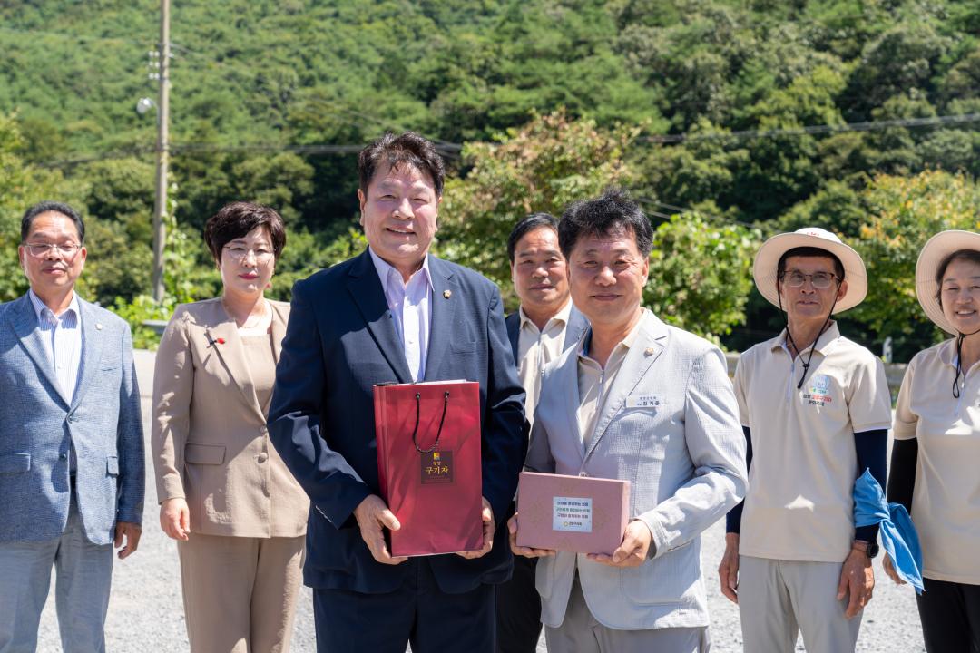 '청양고추구기자 문화축제 개막식' 게시글의 사진(4) '청양고추구기자 문화축제 개막식 (4).jpg' '청양고추구기자 문화축제 개막식' 게시글의 사진(4) '청양고추구기자 문화축제 개막식 (4).jpg'