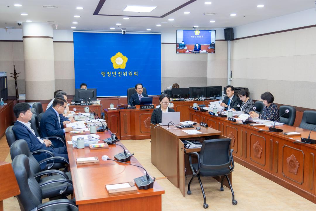 '제328회 정례회 행정안전위원회' 게시글의 사진(2) '제328회 정례회 행정안전위원회 (2).jpg'