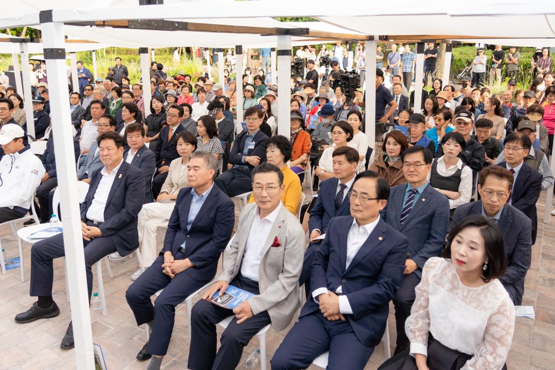 '양재천수변문화쉼터 개관식' 게시글의 사진(2) '양재천수변문화쉼터 개관식 (2).jpg'