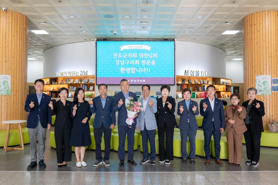 '진도군의회 내방' 게시글의 사진(3) '진도군의회 내방 (3).jpg'