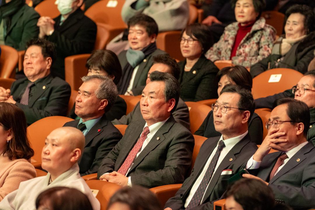 2024 강남구 신년인사회 행사 (50).jpg