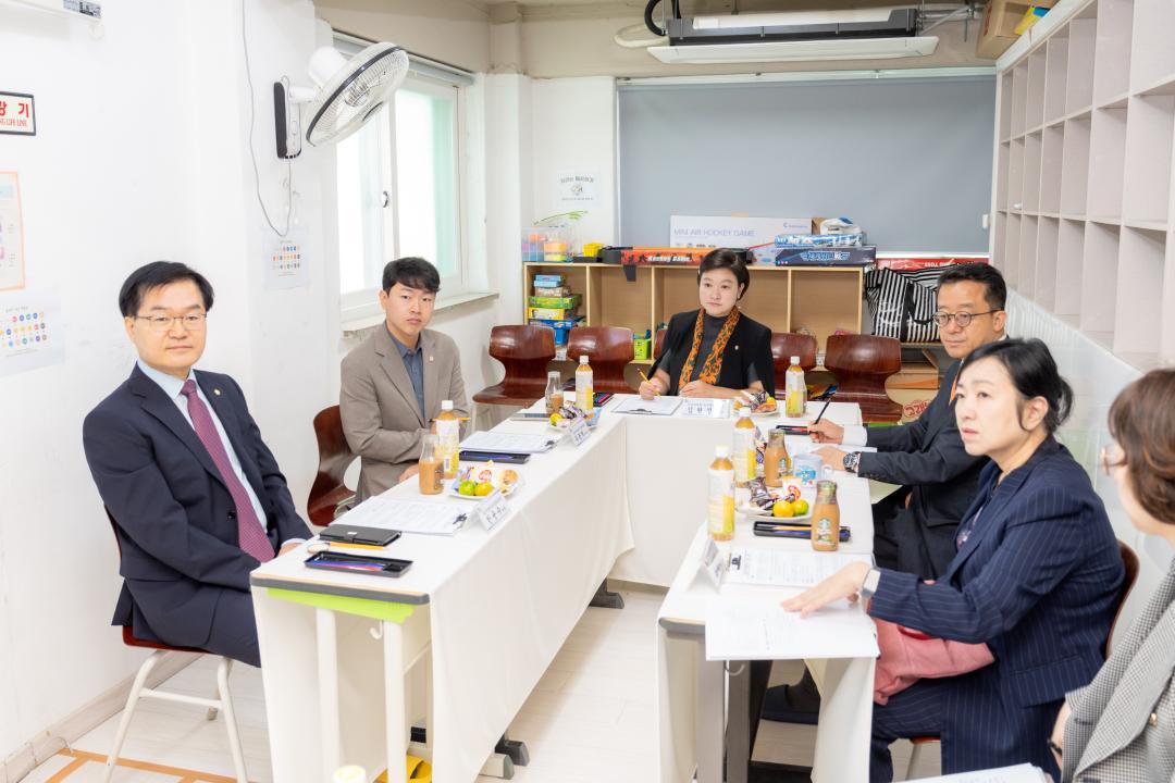 '현장방문 복지문화위원회(강남지역아동센터)' 게시글의 사진(1) '현장방문 복지문화위원회(강남지역아동센터) (1).jpg'