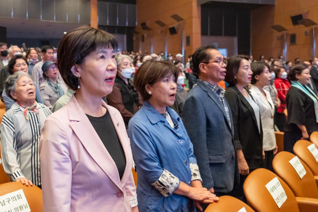 '제27회 노인의 날 기념식' 게시글의 사진(2) 'fb8a8bc9c19a65fccf386d9195f22abd242858251c0071cd4dcd2667d47cafe7.jpg'