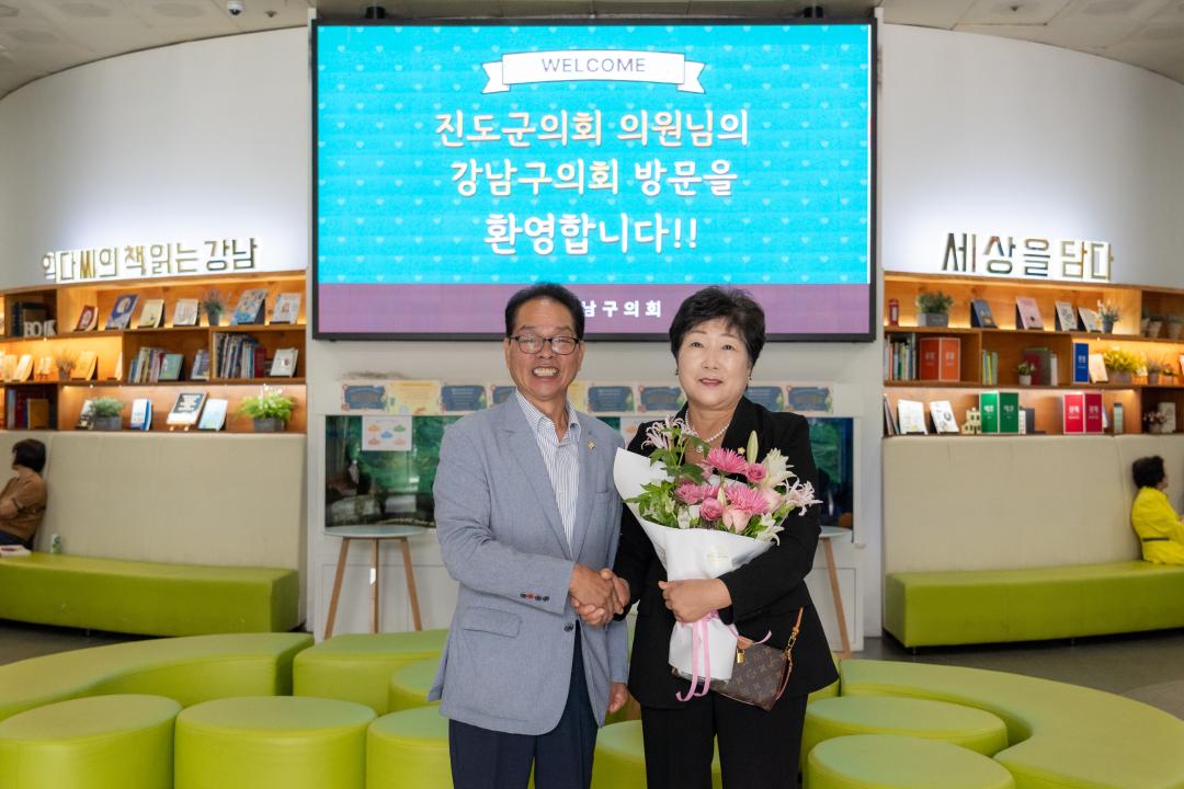 '진도군의회 내방' 게시글의 사진(1) '진도군의회 내방 (1).jpg'