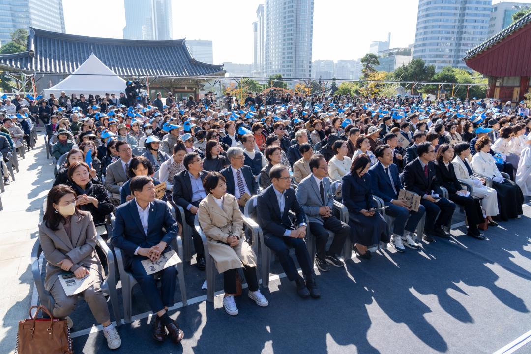 '을축년 대홍수 100주기 추모문화제' 게시글의 사진(1) '을축년 대홍수 100주기 추모문화제 (0).jpg'