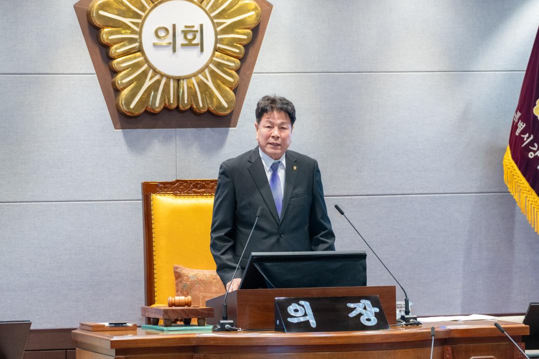 '제322회 임시회 제1차 본회의' 게시글의 사진(3) '제322회 임시회 제1차 본회의 (3).jpg'