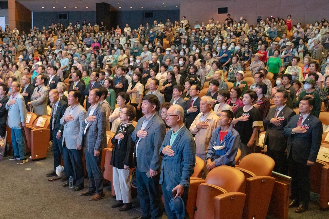 '제28회 노인의 날 기념행사' 게시글의 사진(1) '제28회 노인의 날 기념행사 (1).jpg'