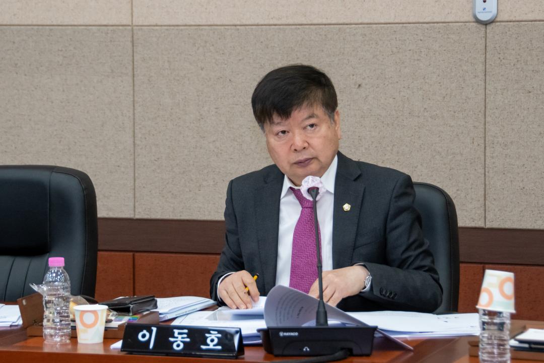 '제310회 임시회 행정재경위원회' 게시글의 사진(2) '0317_1 제310회 임시회 행재 제1차 회의 (7).jpg'