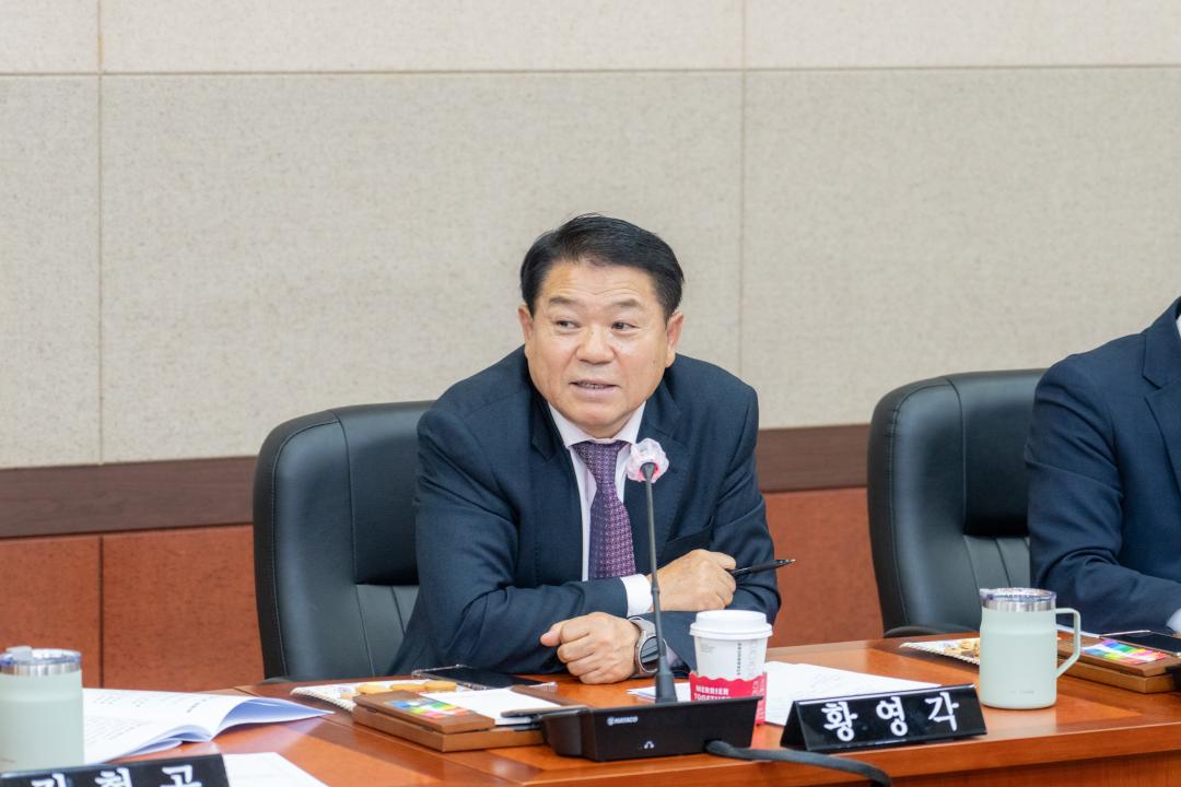 '제323회 제2차 정례회 제1차 운영위원회' 게시글의 사진(3) '제323회 정례회 제1차 운영위원회 (3).jpg'