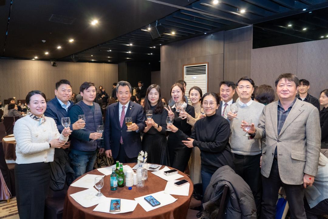 2023 강남구의회 송년회 (21).jpg