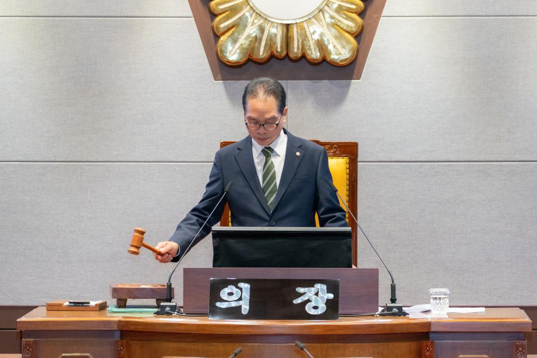 제323회 정례회 2차 본회의 (2).jpg