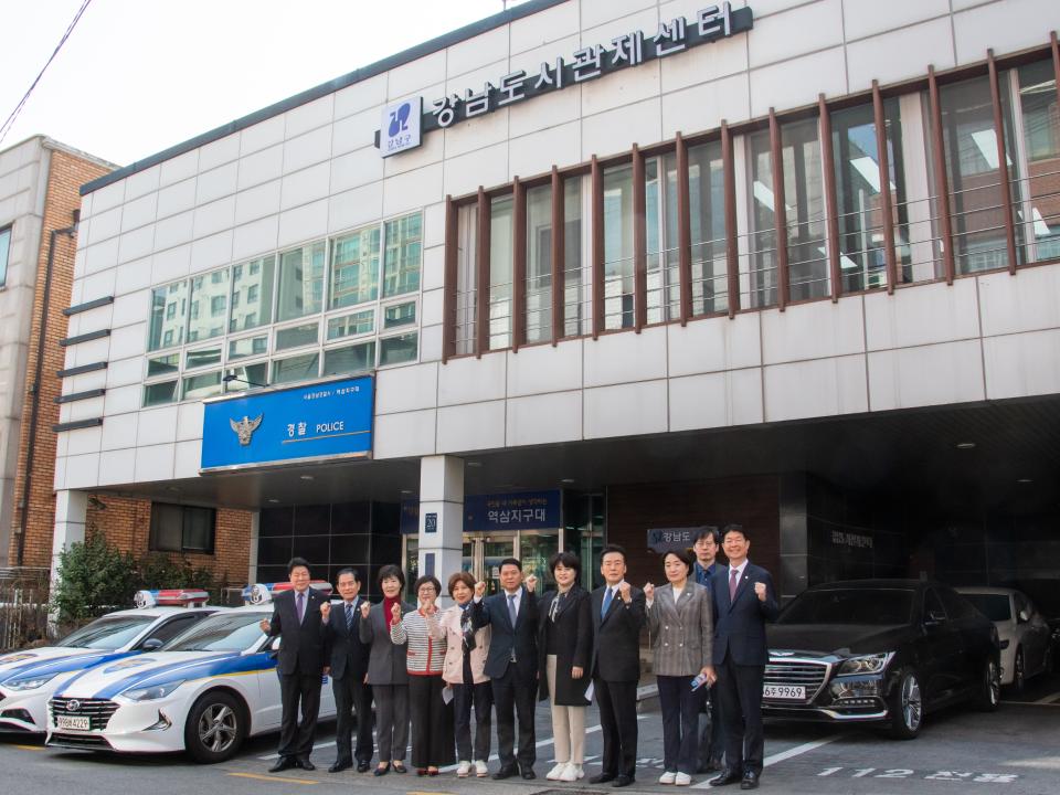 '제310회 임시회 복지도시위원회 현장방문' 게시글의 사진(3) '0321_1 복도 현장방문(CCTV통합관제센터) (23).jpg'