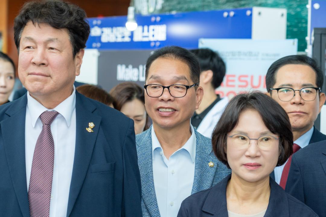 「제3회 강남 로봇플러스 페스티벌」 개막식 (29).jpg