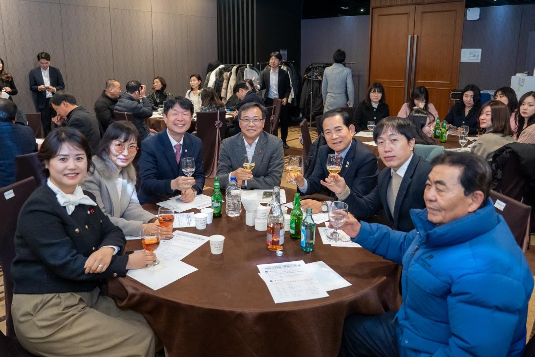 '2023 강남구의회 의원 송년회' 게시글의 사진(12) '2023 강남구의회 송년회 (13).jpg'