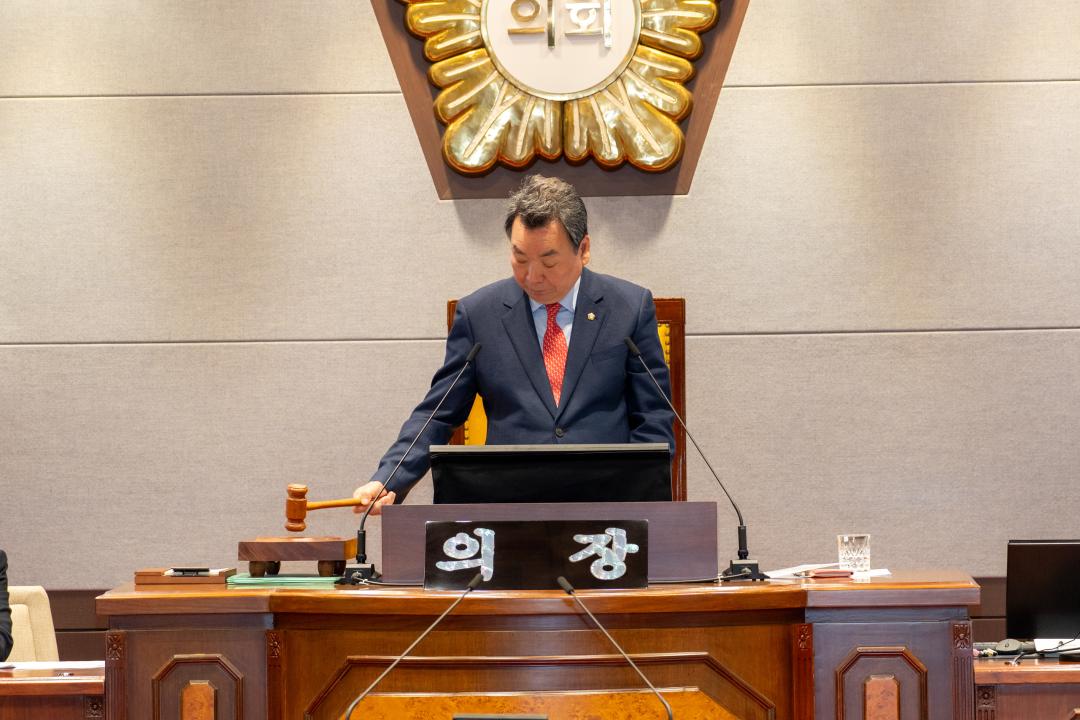 제317회 임시회 제1차 본회의 (6).jpg