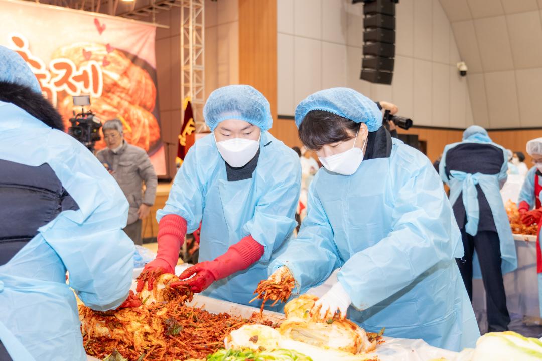 '2024 강남구 장애인 김장나눔 대축제' 게시글의 사진(20) '2024 강남구 장애인 김장나눔 대축제 (20).jpg' '2024 강남구 장애인 김장나눔 대축제' 게시글의 사진(20) '2024 강남구 장애인 김장나눔 대축제 (20).jpg'