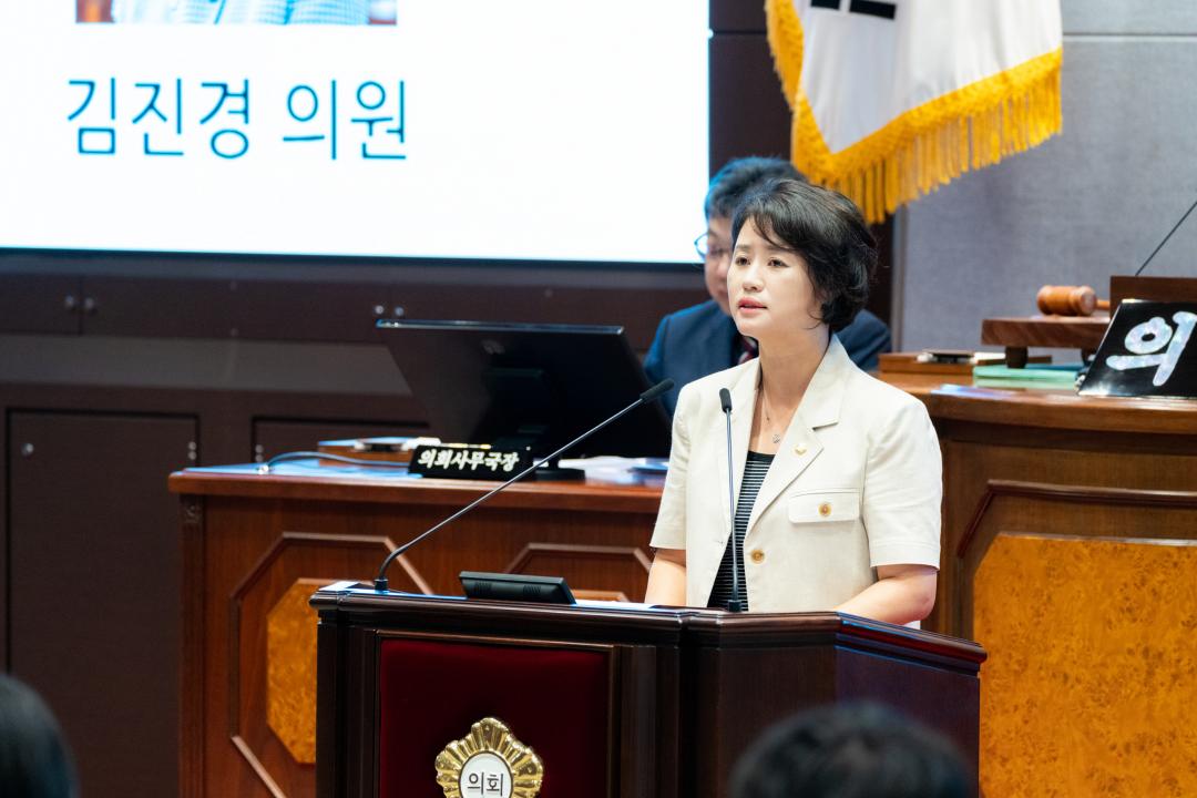 제321회 임시회 제1차 본회의 (6).jpg