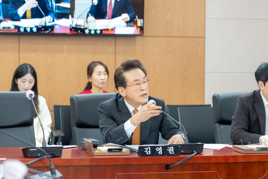 '제322회 임시회 복지문화위원회' 게시글의 사진(10) '제322회 임시회 복지문화위원회 (10).jpg'