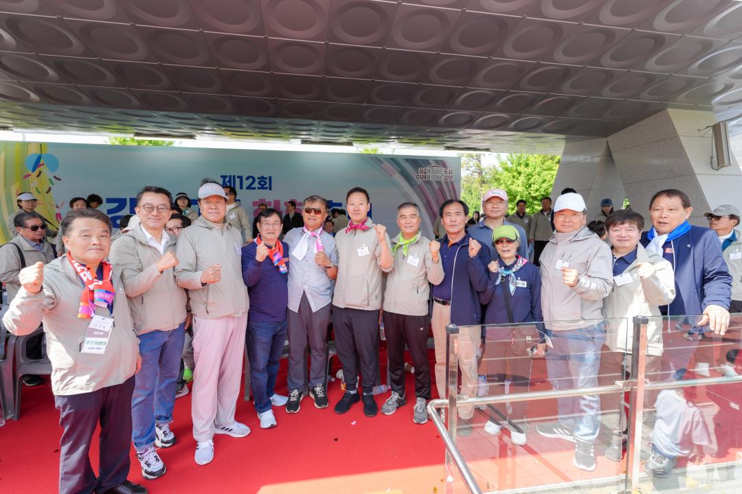 '제12회 강남구민화합축제' 게시글의 사진(28) '강남구민화합축제 (28).jpg' '제12회 강남구민화합축제' 게시글의 사진(28) '강남구민화합축제 (28).jpg'