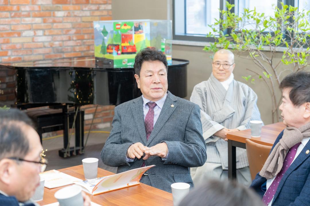 '2024 강남구의회 사랑 나눔 봉사활동' 게시글의 사진(3) '2024 강남구의회 사랑 나눔 봉사활동 (3).jpg'