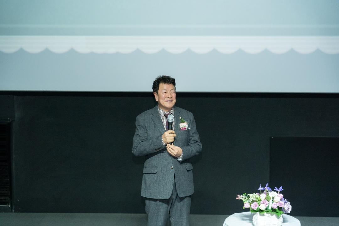 '강남장애인가족지원센터 사업보고회 및 송년행사' 게시글의 사진(3) '강남장애인가족지원센터 사업보고회 및 송년행사 (3).jpg'