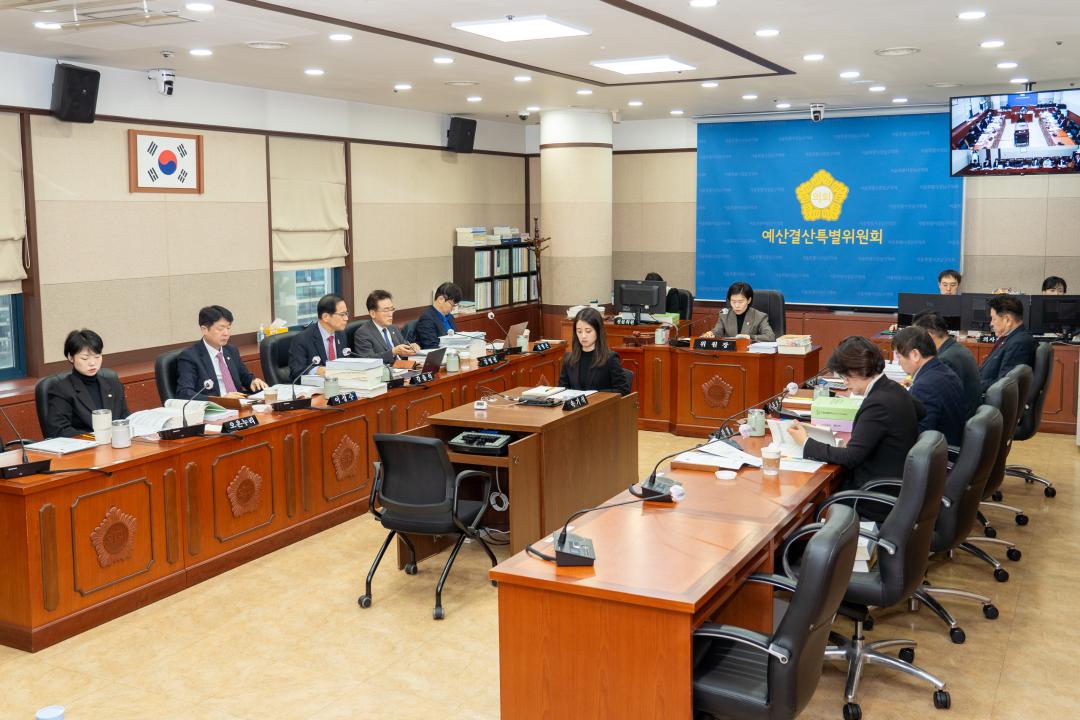 '제315회 제2차 정례회 예산결산특별위원회' 게시글의 사진(1) '1206_2 제315회 제2차 정례회 예산결산특별위원회 (3).jpg'
