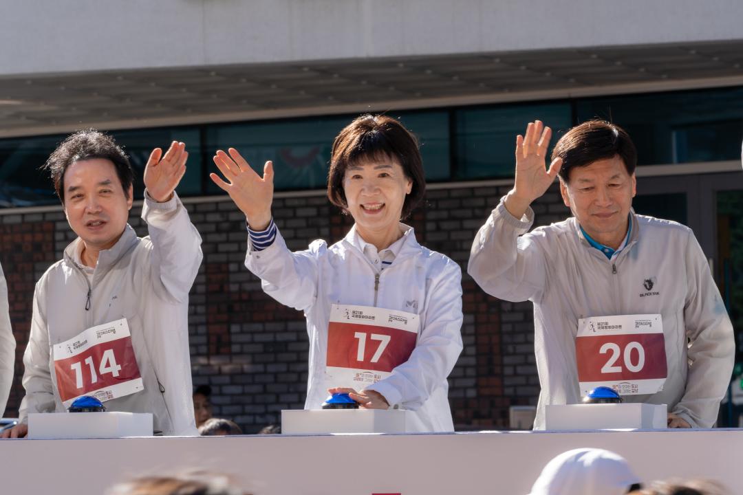 '제21회 국제평화마라톤대회' 게시글의 사진(70) '제21회 국제평화마라톤대회 (72).jpg' '제21회 국제평화마라톤대회' 게시글의 사진(70) '제21회 국제평화마라톤대회 (72).jpg'