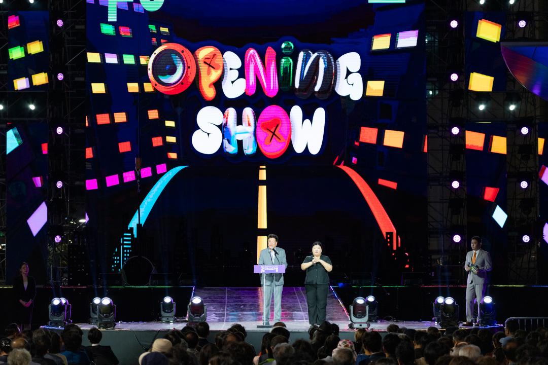 '강남페스티벌 개막제' 게시글의 사진(5) '강남페스티벌 개막제 (5).jpg'