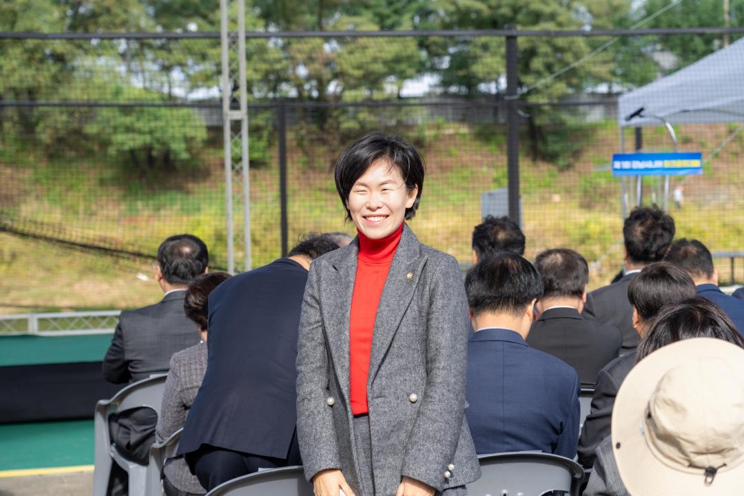 제1회 강남시니어 파크골프대회 (15).jpg
