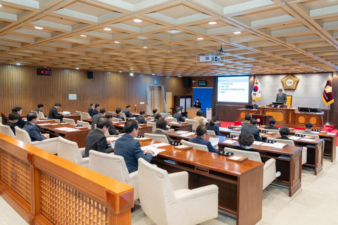 '제331회 정례회 제1차 본회의' 게시글의 사진(2) '제331회 정례회 제1차 본회의 (2).jpg'