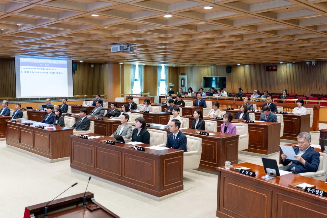 '제336회 임시회 제2차 본회의' 게시글의 사진(3) '제336회 임시회 제2차 본회의 (3).jpg'