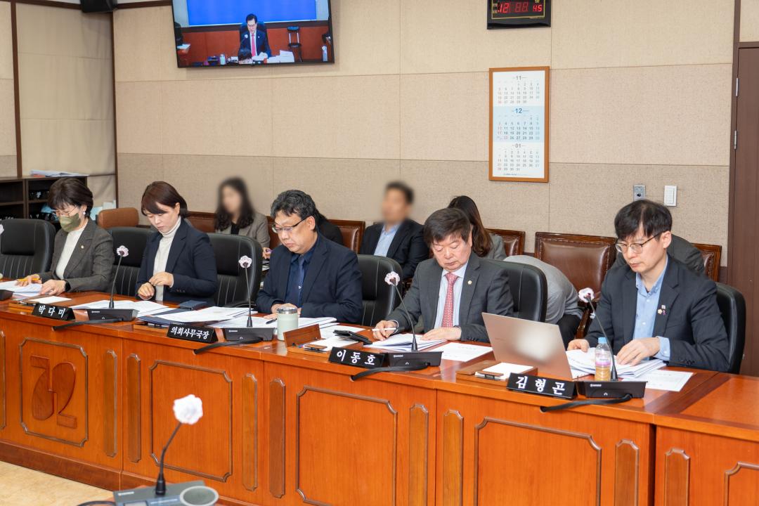 '제315회 제2차 정례회 제2차 운영위원회' 게시글의 사진(3) '제315회 제2차 정례회 제1차 운영위원회 (2).jpg'