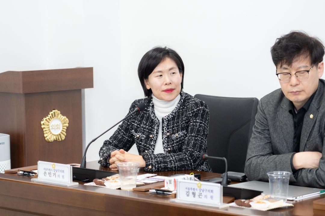 일본 도쿄도 구의장회 방문 (5).jpg