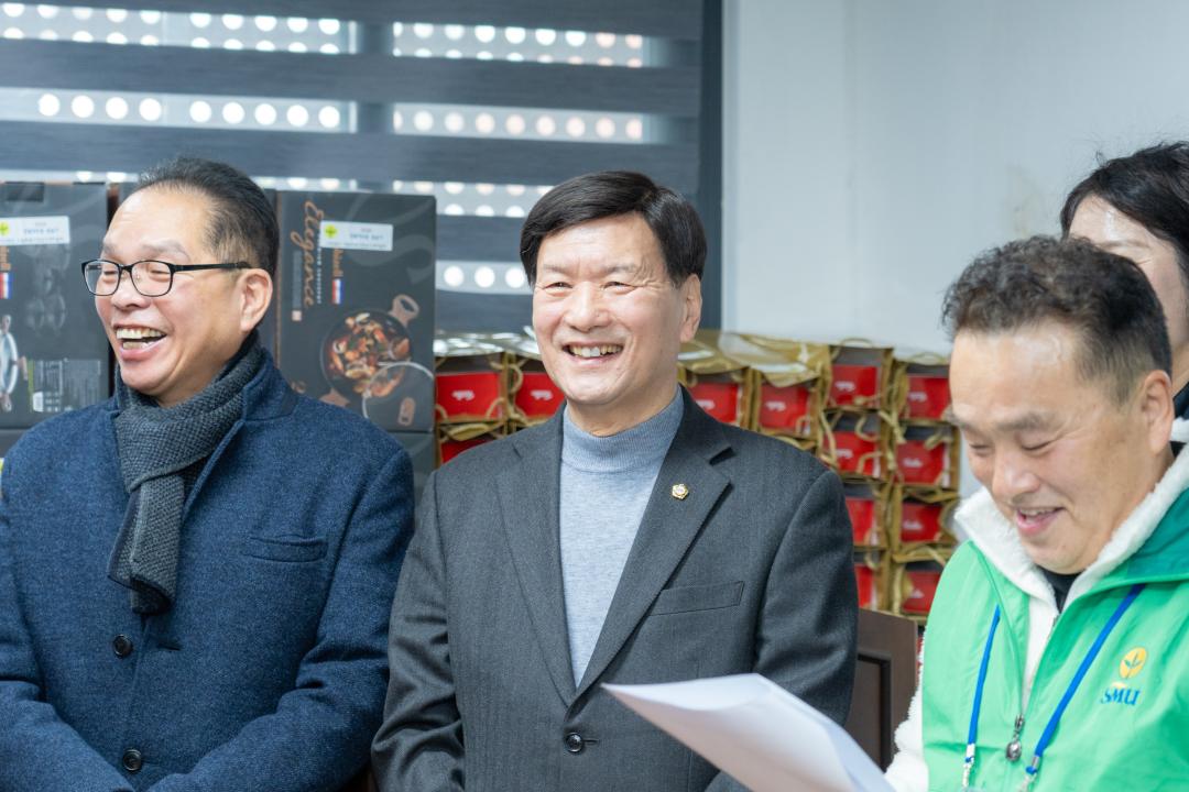 2025년 강남구새마을회 정월대보름 윷놀이 행사 (7).jpg