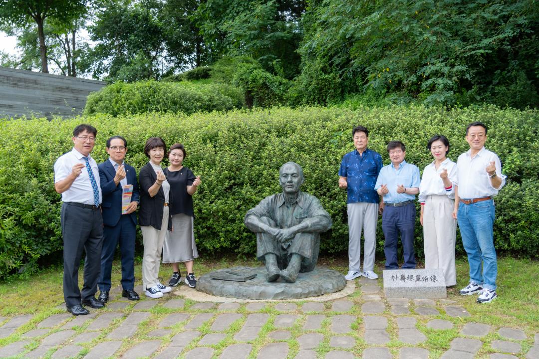 '강남구의회- 강원도 양구군의회 교류' 게시글의 사진(24) '강남구의회- 강원도 양구군 교류 (51).jpg' '강남구의회- 강원도 양구군의회 교류' 게시글의 사진(24) '강남구의회- 강원도 양구군 교류 (51).jpg'