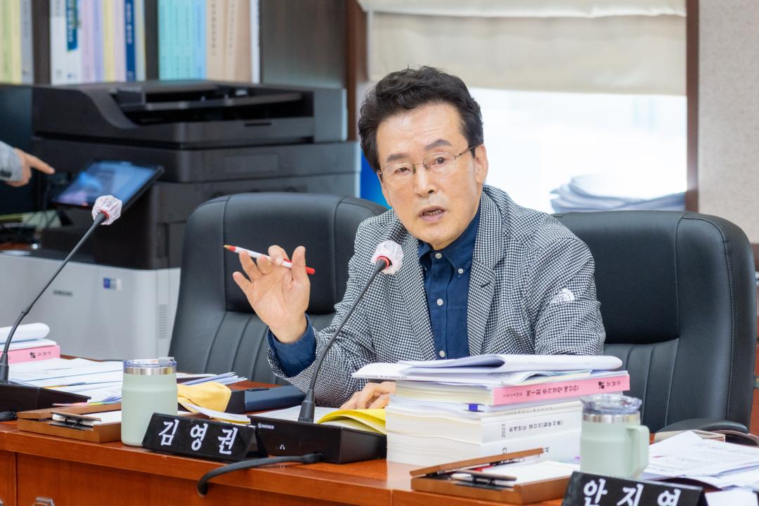 제319회 정례회 복지도시위원회 (6).jpg