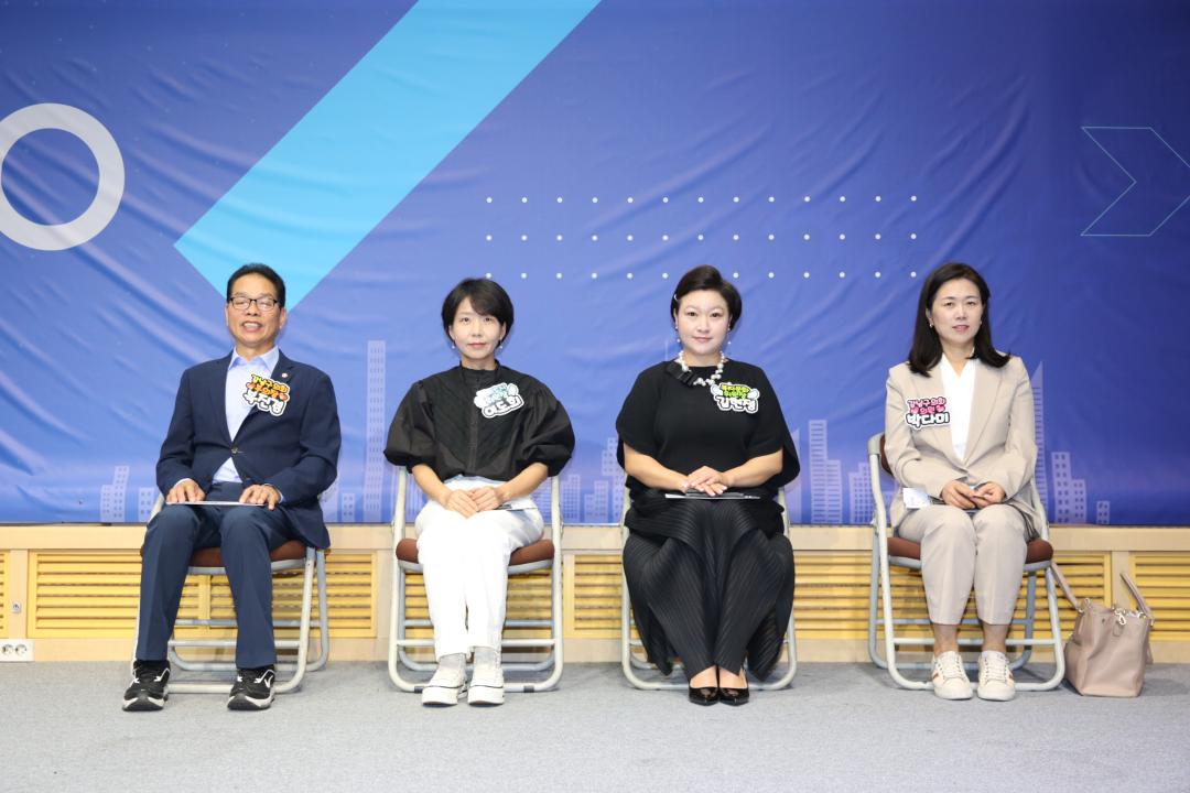 '2025년 어깨동무스페셜운동회' 게시글의 사진(1) '2025년 어깨동무스페셜운동회 (1).jpg'