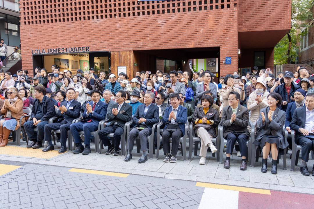 '유네스코 선정릉 문화거리 축제' 게시글의 사진(15) '유네스코 선정릉 문화거리 축제 (15).jpg'
